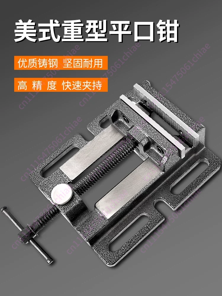 Adjustable Flat Piler Bench Vi - đánh giá và giá Bench Vise Swivel