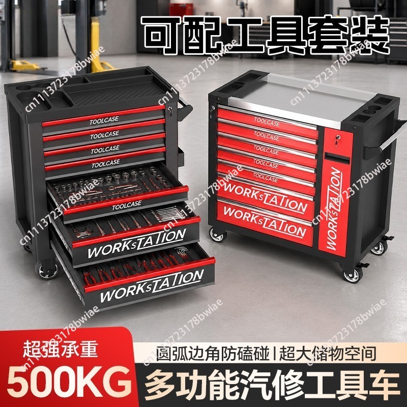 Heavy-duty auto repair tool ca - đánh giá và giá Workshop Tools Box